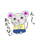 いろんなねずみ 日常会話1（個別スタンプ：29）