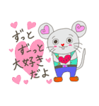 いろんなねずみ 日常会話1（個別スタンプ：31）