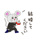 いろんなねずみ 日常会話1（個別スタンプ：32）