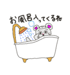 いろんなねずみ 日常会話1（個別スタンプ：34）