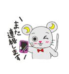 いろんなねずみ 日常会話1（個別スタンプ：35）