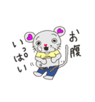 いろんなねずみ 日常会話1（個別スタンプ：36）