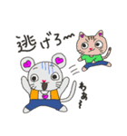 いろんなねずみ 日常会話1（個別スタンプ：39）
