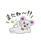 いろんなねずみ 日常会話1（個別スタンプ：40）