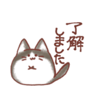 もふもふねこの使いやすい日常スタンプ（個別スタンプ：3）