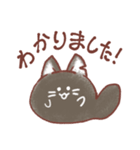 もふもふねこの使いやすい日常スタンプ（個別スタンプ：4）