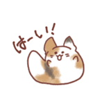 もふもふねこの使いやすい日常スタンプ（個別スタンプ：5）