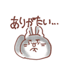 もふもふねこの使いやすい日常スタンプ（個別スタンプ：10）