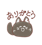 もふもふねこの使いやすい日常スタンプ（個別スタンプ：12）