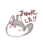 もふもふねこの使いやすい日常スタンプ（個別スタンプ：14）
