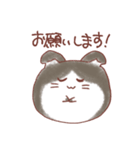 もふもふねこの使いやすい日常スタンプ（個別スタンプ：15）