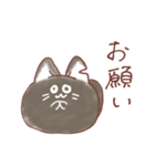 もふもふねこの使いやすい日常スタンプ（個別スタンプ：16）