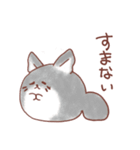 もふもふねこの使いやすい日常スタンプ（個別スタンプ：18）