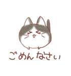 もふもふねこの使いやすい日常スタンプ（個別スタンプ：19）