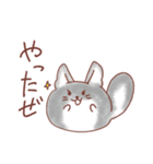 もふもふねこの使いやすい日常スタンプ（個別スタンプ：22）