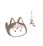 もふもふねこの使いやすい日常スタンプ（個別スタンプ：27）