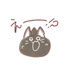 もふもふねこの使いやすい日常スタンプ（個別スタンプ：28）