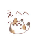 もふもふねこの使いやすい日常スタンプ（個別スタンプ：29）
