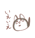 もふもふねこの使いやすい日常スタンプ（個別スタンプ：31）