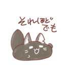もふもふねこの使いやすい日常スタンプ（個別スタンプ：32）