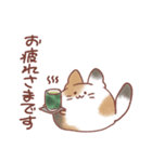 もふもふねこの使いやすい日常スタンプ（個別スタンプ：33）