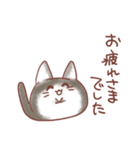 もふもふねこの使いやすい日常スタンプ（個別スタンプ：35）