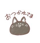 もふもふねこの使いやすい日常スタンプ（個別スタンプ：36）