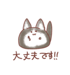 もふもふねこの使いやすい日常スタンプ（個別スタンプ：39）