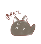 もふもふねこの使いやすい日常スタンプ（個別スタンプ：40）