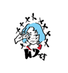 時折使えるスタンプ（個別スタンプ：6）