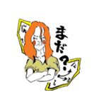 時折使えるスタンプ（個別スタンプ：11）