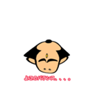 侍の心の叫び（個別スタンプ：2）