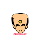 侍の心の叫び（個別スタンプ：3）