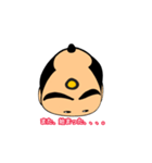 侍の心の叫び（個別スタンプ：4）