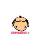 侍の心の叫び（個別スタンプ：7）
