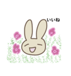ラフなうさぎさん。（個別スタンプ：1）