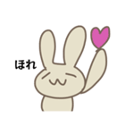 ラフなうさぎさん。（個別スタンプ：2）