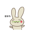ラフなうさぎさん。（個別スタンプ：7）