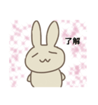ラフなうさぎさん。（個別スタンプ：8）