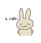 ラフなうさぎさん。（個別スタンプ：16）