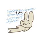 ラフなうさぎさん。（個別スタンプ：21）
