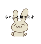 ラフなうさぎさん。（個別スタンプ：24）