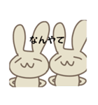 ラフなうさぎさん。（個別スタンプ：25）