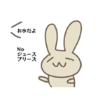 ラフなうさぎさん。（個別スタンプ：28）