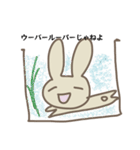 ラフなうさぎさん。（個別スタンプ：30）