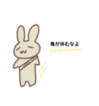 ラフなうさぎさん。（個別スタンプ：31）
