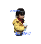 miomioスタンプNO3（個別スタンプ：6）