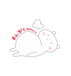 ほんわかしろくまさん2（個別スタンプ：3）