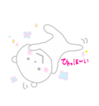ほんわかしろくまさん2（個別スタンプ：11）