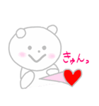 ほんわかしろくまさん2（個別スタンプ：13）